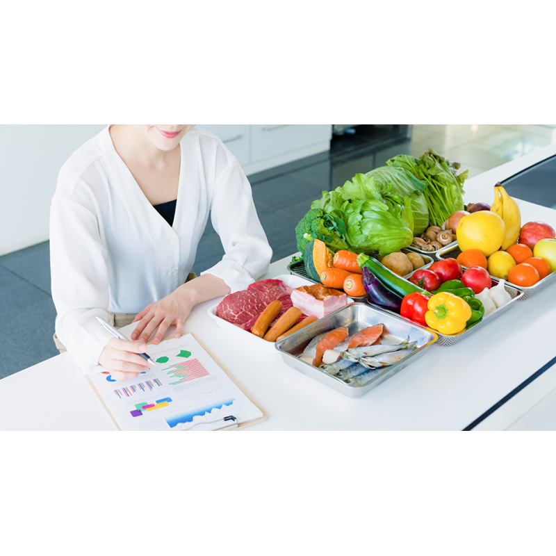 Salud, nutrición y dietética. SANP034PO - contenido online